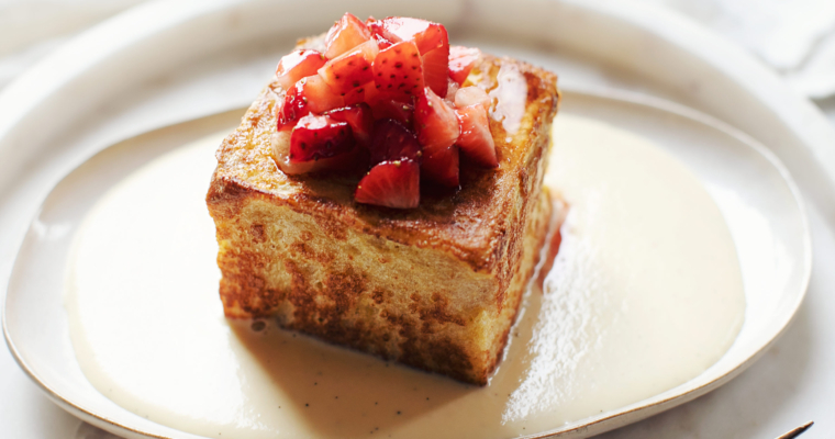 French Toast Cubes with Salted Honey Custard